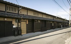 阿布瑞安藤山町家宾馆