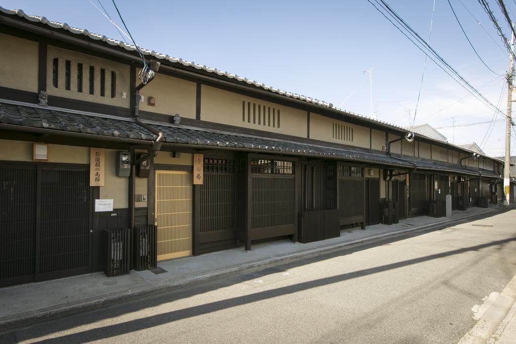 京都Heiankyu-Dairi No Yado别墅 外观 照片